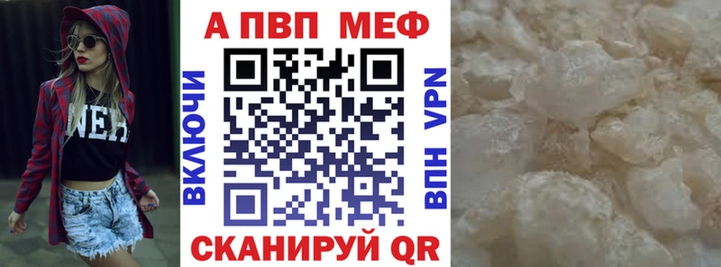 Магазины продажи наркотиков Ликино-Дулёво КОКАИН  ГАШИШ  МЕТАМФЕТАМИН  Канабис 