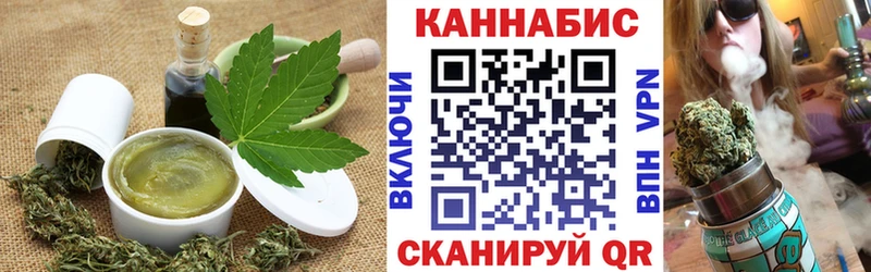 omg ссылка  Ликино-Дулёво  Еда ТГК конопля  дарнет шоп 