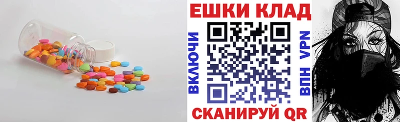 даркнет сайт  Ликино-Дулёво  Экстази VHQ 