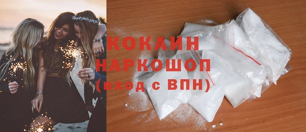 героин Алексин