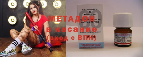 скорость mdpv Алексеевка