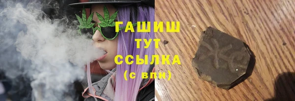 дживик Алзамай