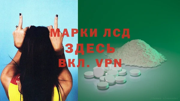 дживик Алзамай