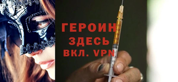 дживик Алзамай
