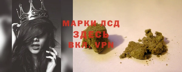 скорость mdpv Алексеевка