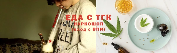 стафф Арсеньев
