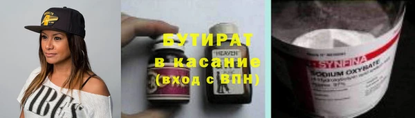 скорость mdpv Алексеевка