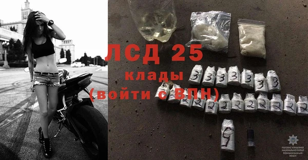 героин Алексин