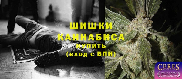 скорость mdpv Алексеевка